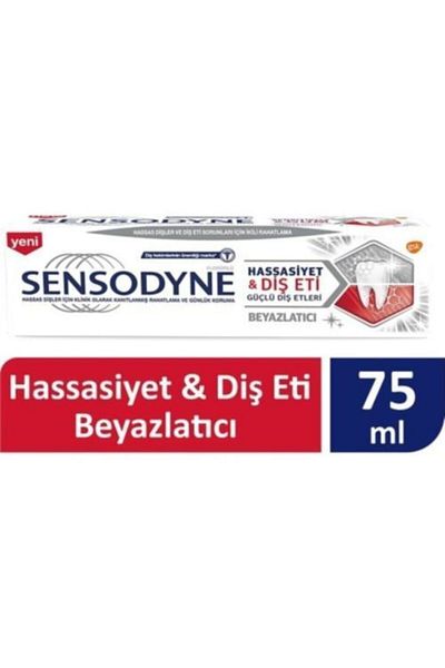 Sensodyne معجون أسنان للثة الحساسة 75 مل