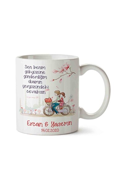 ART HEDİYE صلاة أرسلت إلى كوب عيد الحب السماوي