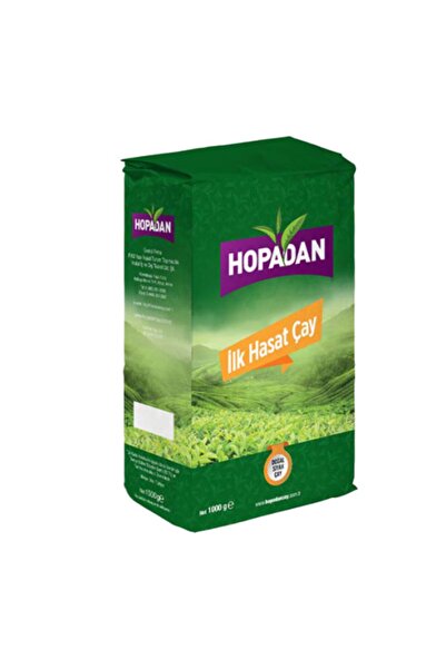 hopadan çay الحصاد الأول
