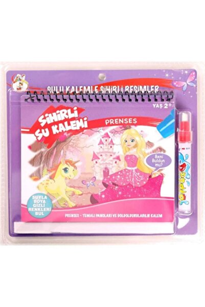 Gepettoys Sulu Kalemle Sihirli Resimler( Sihirli Su Kalemi,sihirli Boyama Kit...