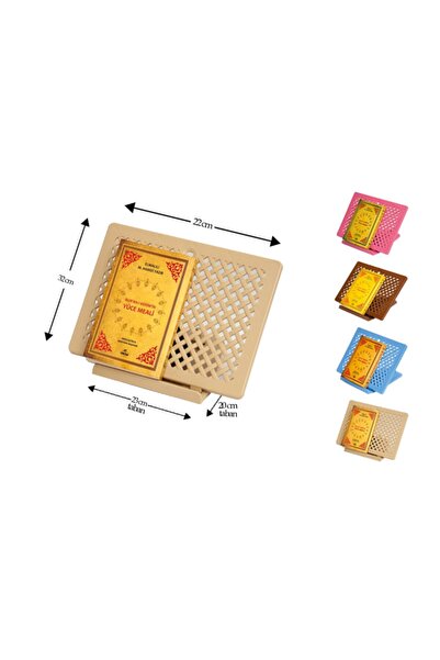 Gülistan Kitabevi Masa Üstü Plastik Rahle Krem Renk