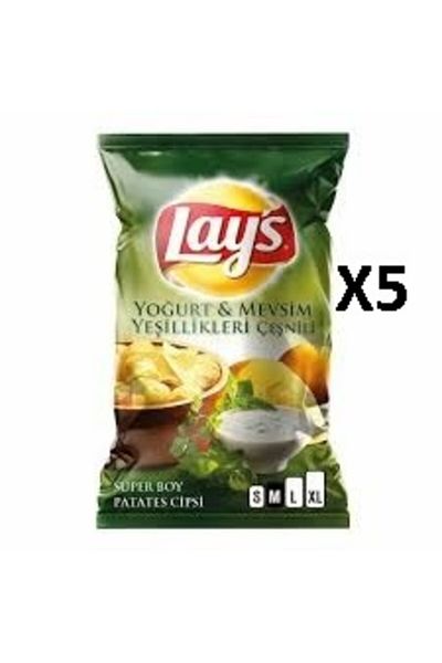 Lay's Lays Yogurt - Seasonal Greens, Super Size Chips, 5 Pieces