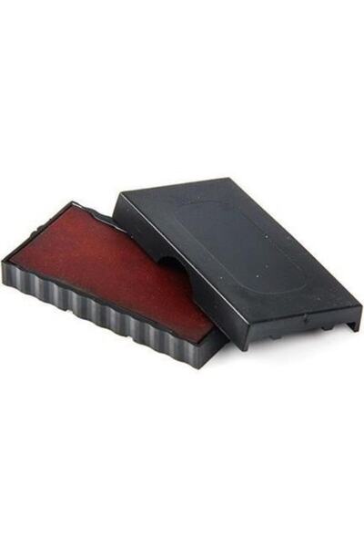 Sırdaş 913 بديل اللباد الأحمر