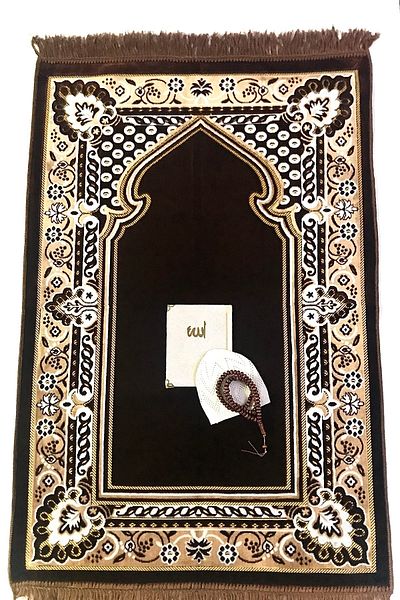 Kardelen Az Patterned Brown Prayer Rug, Velvet Yasin, Wooden Prayer Beads, Takke