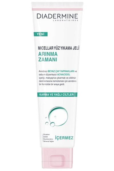 Diadermine Essential Care Balancing Face Wash Gel 150 Ml