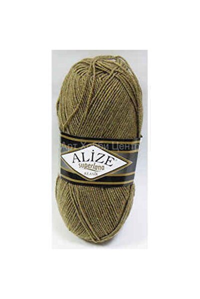 Alize Süperlana Klasik 544