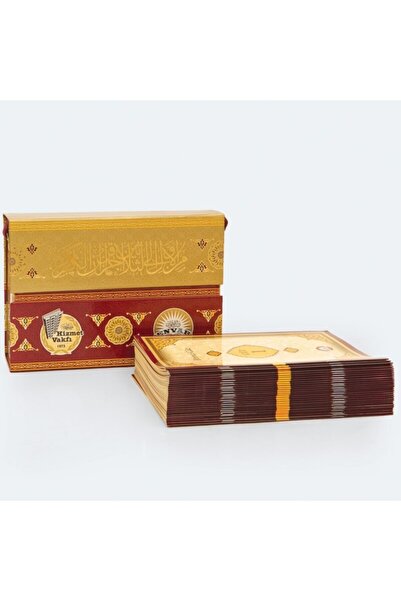 Envar Neşriyat Hatim Seti 30 Cüzlü Orta Boy 2 Renk Karton Kapak Bilgisayar Ha...