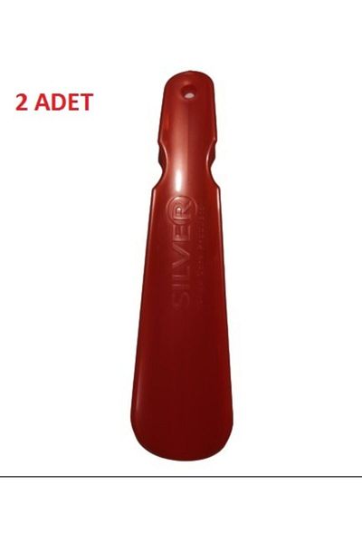 hagiki 18cm Plastic Kerata Shoe Squeegee - 2 Pieces