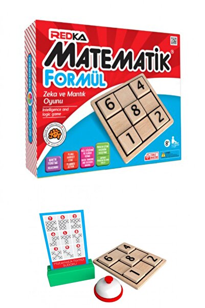 Redka Mathematical Formula - Short and Concise Design
