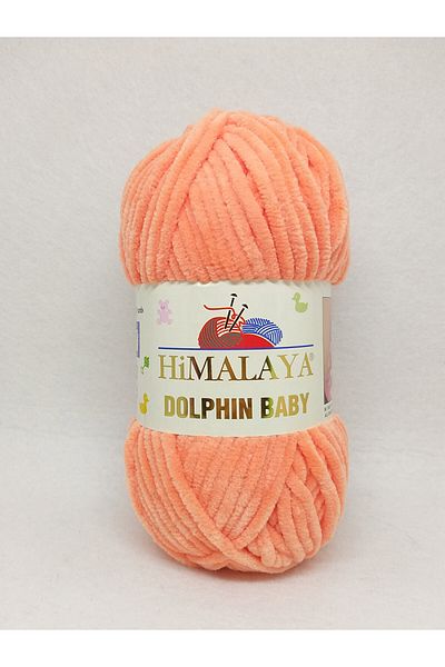 Himalaya - Dolphin Baby 80355 (5 Pieces)