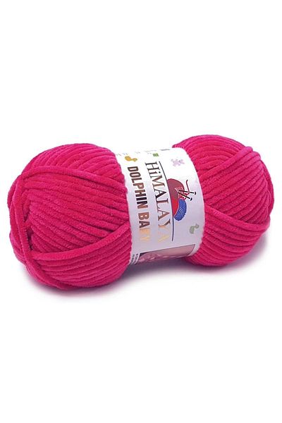 Himalaya - Dolphin Baby 80314 (5 Pieces)