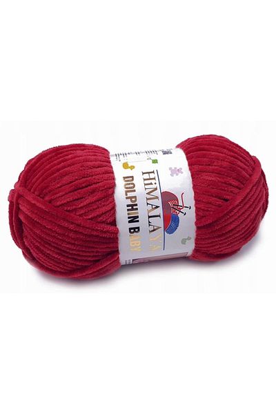 Himalaya Claret Red Dolphin Baby 5-Piece 80352