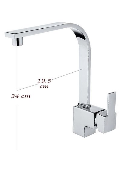 HMS Karasu Square Kitchen Sink Faucet