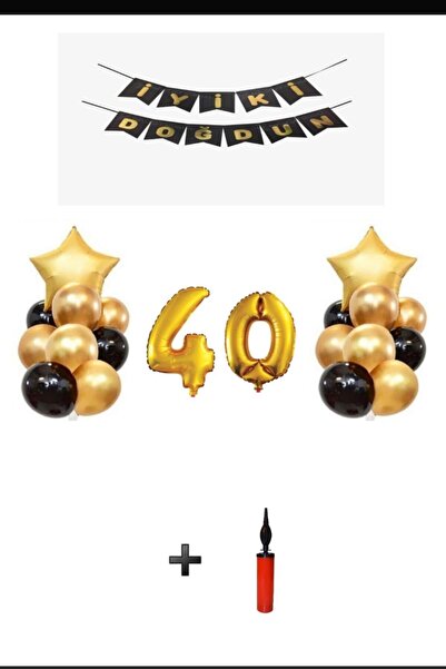 Şeker Adası 40 Χρόνια - Σετ πάρτι με χρυσό μπαλόνι + δώρο αντλία μπαλονιών! !...