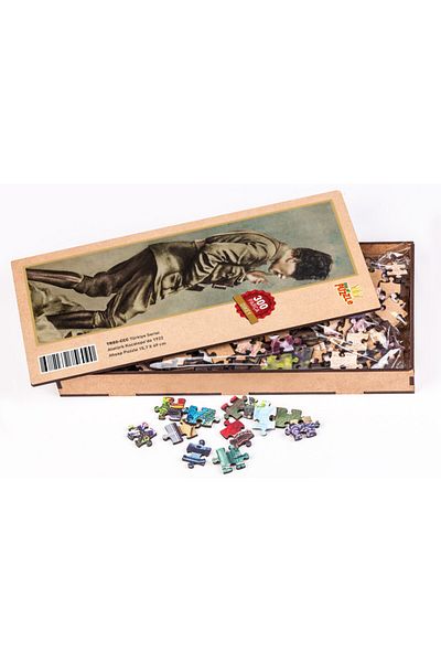 King Of Puzzle 1922 ataturk Kocatepe Wooden Puzzle 300 Pieces (tr02-ccc)