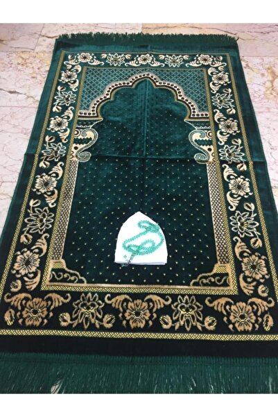 KÖKSAL Med Ipek Dodya Kadife Namaz Seccadesi 3'lü Lüx Set