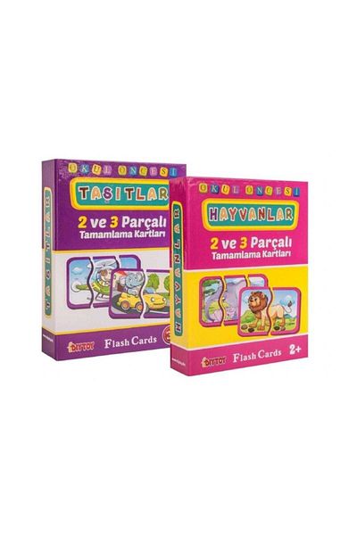 Diytoy Animals and Vehicles Matching Card Set