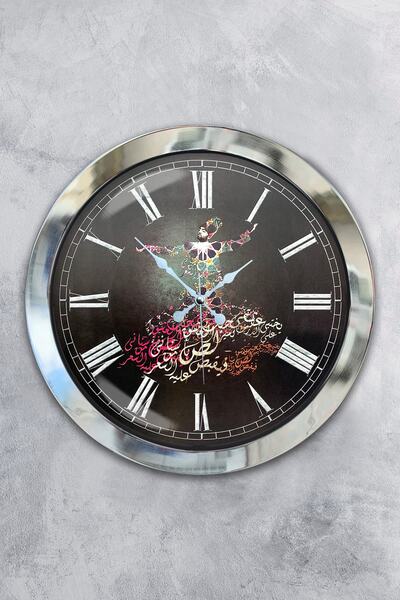 Platin Saat هدية ساعة حائط مولودية معدنية من الكروم مقاس 36 سم