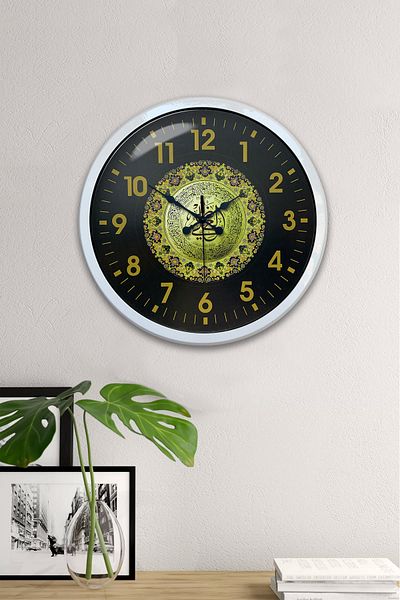 Kasva Concept Gift 40 cm White Metal Verse Wall Clock