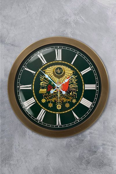 Kasva Concept 36 cm Tumbled Metal Ottoman Empire Wall Clock
