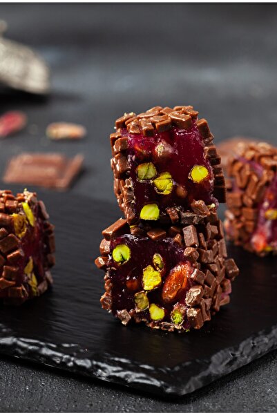 Hüsrevzade شوكولاتة مغطاة بالفستق والرمان 450 جرام