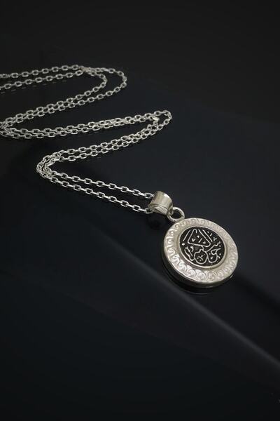 Erer Gümüş Gümüş Pres Çevşen Dualı Kolye