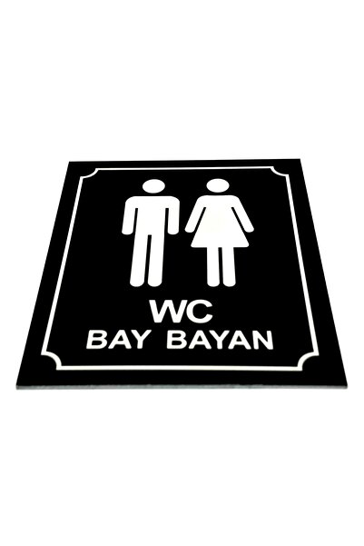 WC Toilet Sign Male Female Black Color, Door Wall Orientation Plate 10cm X 12cm Resopal Plate