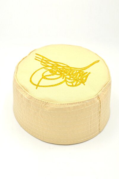 Tahir Kalıp Tuğralı Çocuk Namaz Takkesi