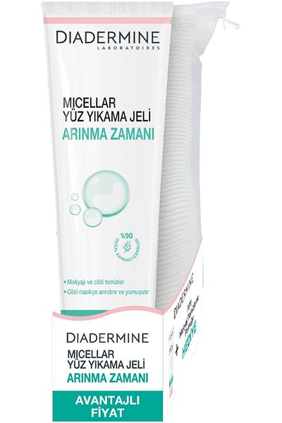 Diadermine Micellar Facial Cleansing Gel Purification 150 Ml and Cotton Set