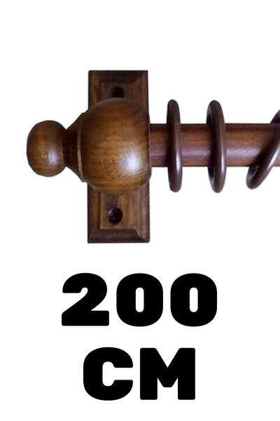 BBAWOODSHOP Ahşap Rustik - Perdelik - Perde Askısı - Tekli Askı - Ceviz - 200 Cm