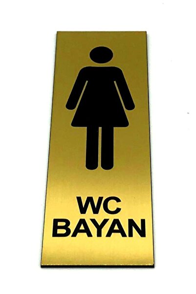 SE-Dizayn Wc Tuvalet Tabelası Bayan Bay Takım 2 Adet Kapı Yönlendirme Levhası 5 Cm X 15 Cm Rezopal Levha