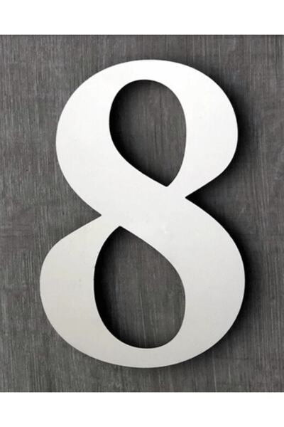 Stainless Steel Door Number 15 Cm No 8, Self Adhesive Door Number Roman Font