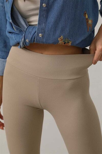 Deafox Bézs magas derekú bordás leggings