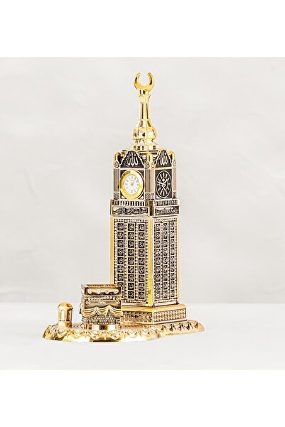 BERAT Zemzem Kaideli Esmaül Hüsna - Altın Renk - Ebat : 11 X 26 Cm. Bıbloyc097