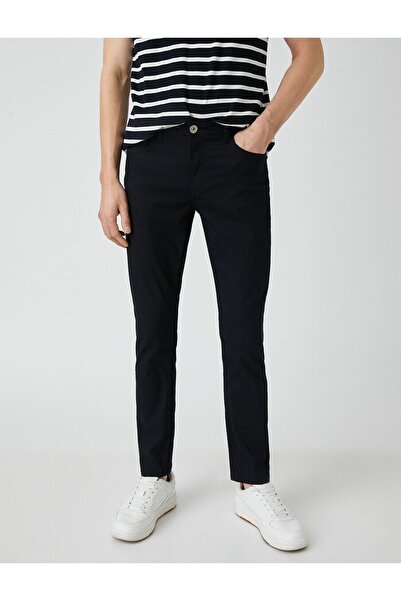 Koton Базові брюки-чинос