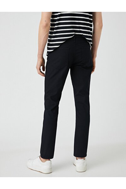 Koton Базові брюки-чинос