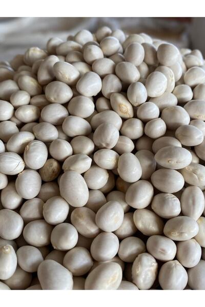 Erzincan Şeker Fasulyesi 1 Kg