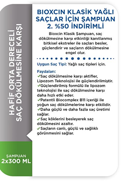 Bioxcin Klasik Yağlı Saçlar Şampuan 300 ml 2.si