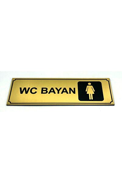 SE-Dizayn Wc Tuvalet Tabelası Bayan Bay Takım 2 Adet Kapı Yönlendirme Levhası 5 Cm X 15 Cm Rezopal Levha