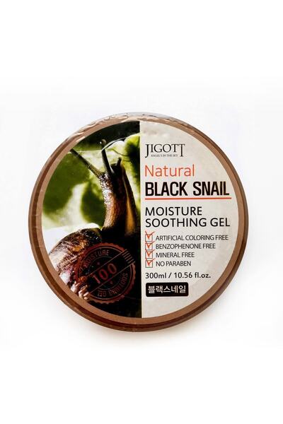 Jigott %100 Saf Salyangoz Moisture Soothing Gel - Yoğun Nemlendirici Yatıştırıcı Bakım Jeli Büyük Boy