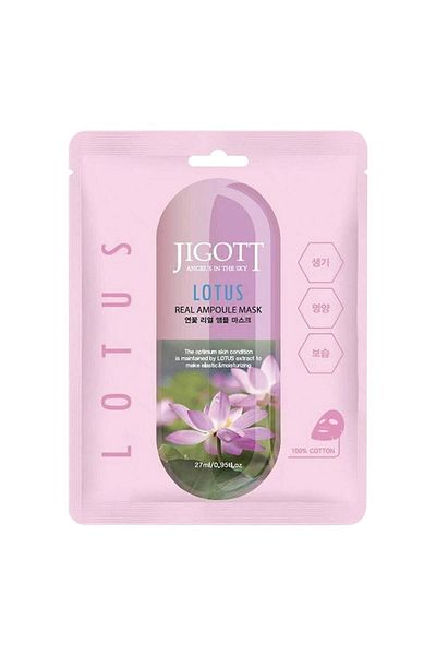 Jigott Lotus Revitalizing, Moisturizing and Brightening Real Ampoule Mask