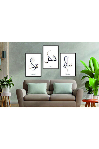 RET Dizayn Masă de salon decorativă retro din MDF (cu aspect de cadru)