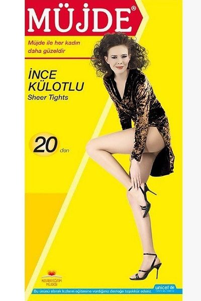 Müjde Чорапогащи 20 Denie, комплект от 6 бр. - 87/тъмна норка - 2 бр.