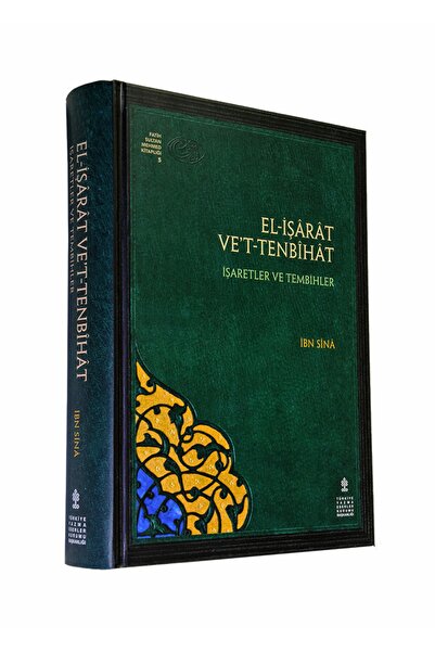 TÜRKİYE YAZMA ESERLER KURUMU BAŞKANLIĞI YAYINLARI El Işarat Vet Tenbihat - İş...