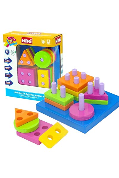 YıldızDükkan لعبة ألغاز الأشكال الهندسية للأطفال لعبة تعليمية للأطفال