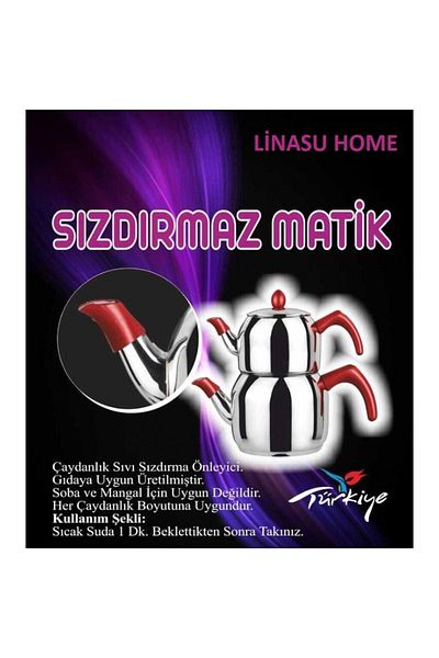 Şaraa ماتيك مانع للتسرب