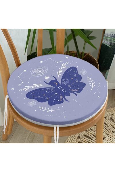 Realhomes Сучасна кругла подушка для стільця з блискавкою, з безкінечним візе...