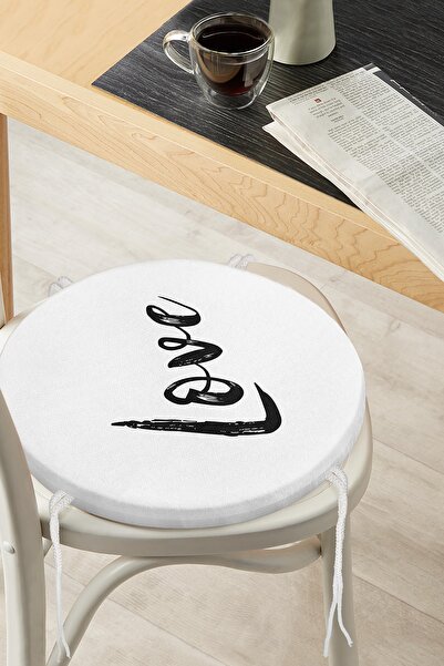 Realhomes Кругла подушка для стільця з цифровим принтом у вигляді напису «Lov...