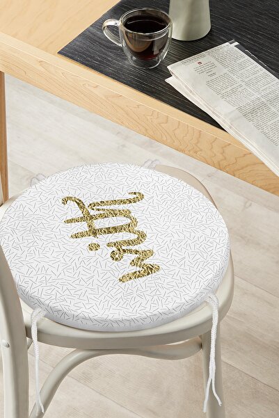 Realhomes Білий фон, золотий колір, з написом, цифровий друк, сучасний кругли...