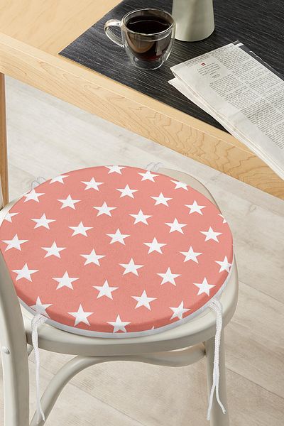 Realhomes Modern Star Patterned Digital Printed Round Zippered Chair Cushion